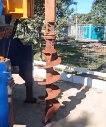 [Fundações Rasas]